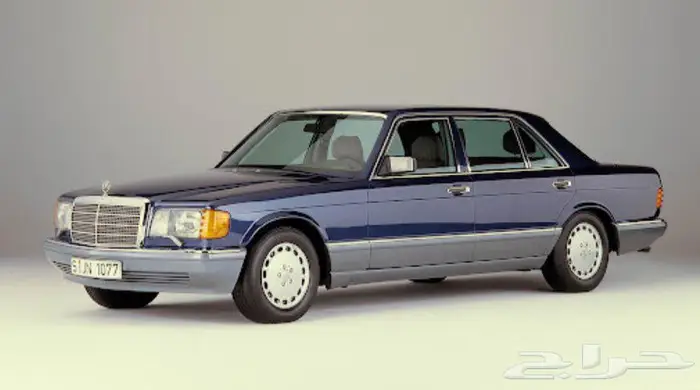 سماعة مرسيدس 560SEL-300SEL w126 0
