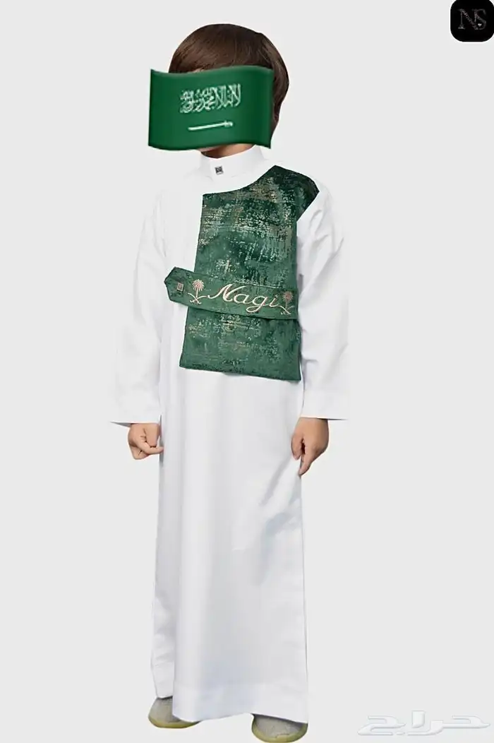 عروض اليوم الوطني 25