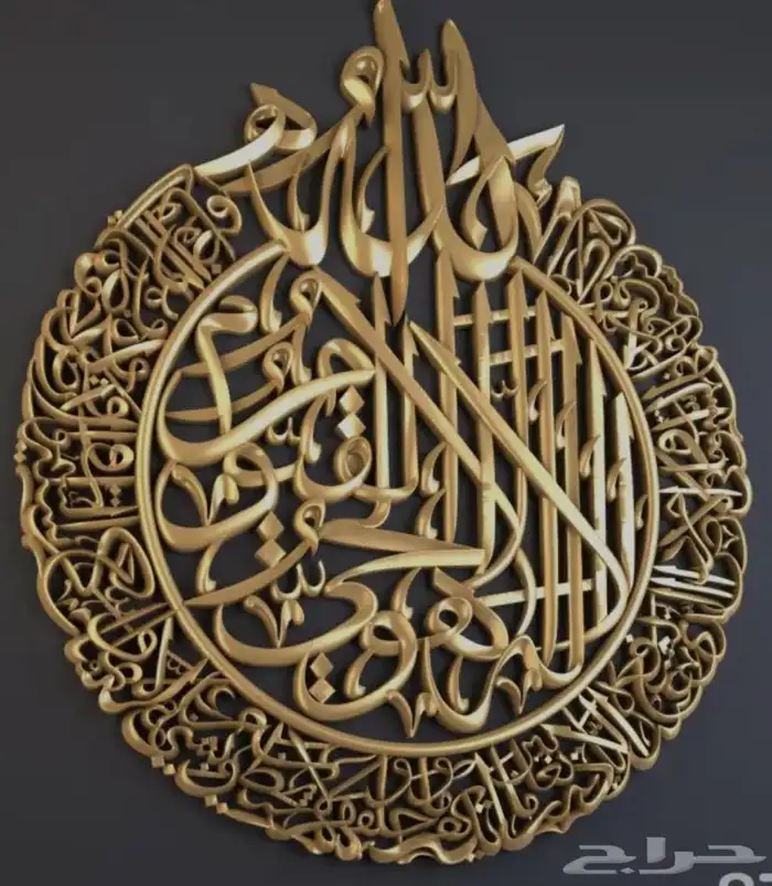 حفر خشب 3d 97