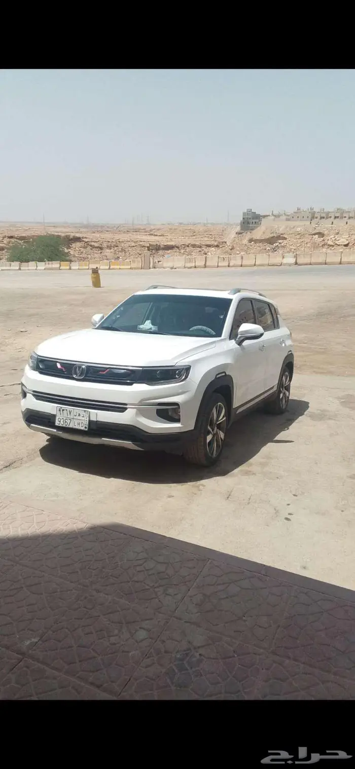 شانجان 2021 9