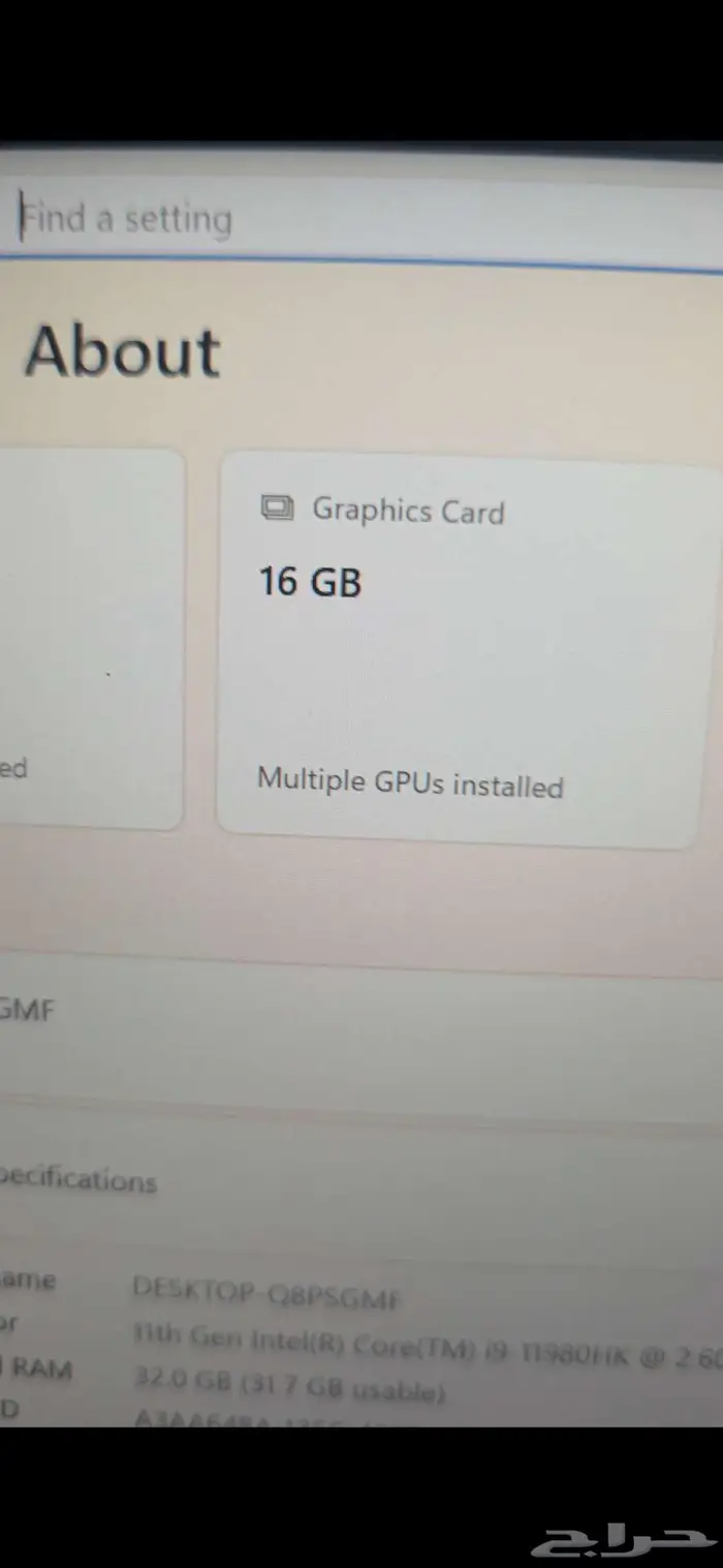 لابتوب قيمنق msl دراقونi9 4