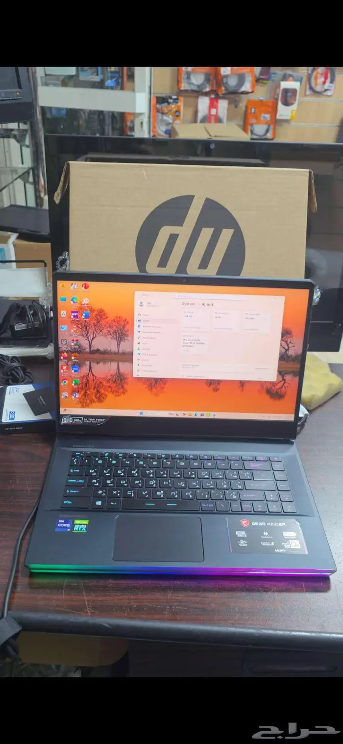 لابتوب قيمنق msl دراقونi9 0