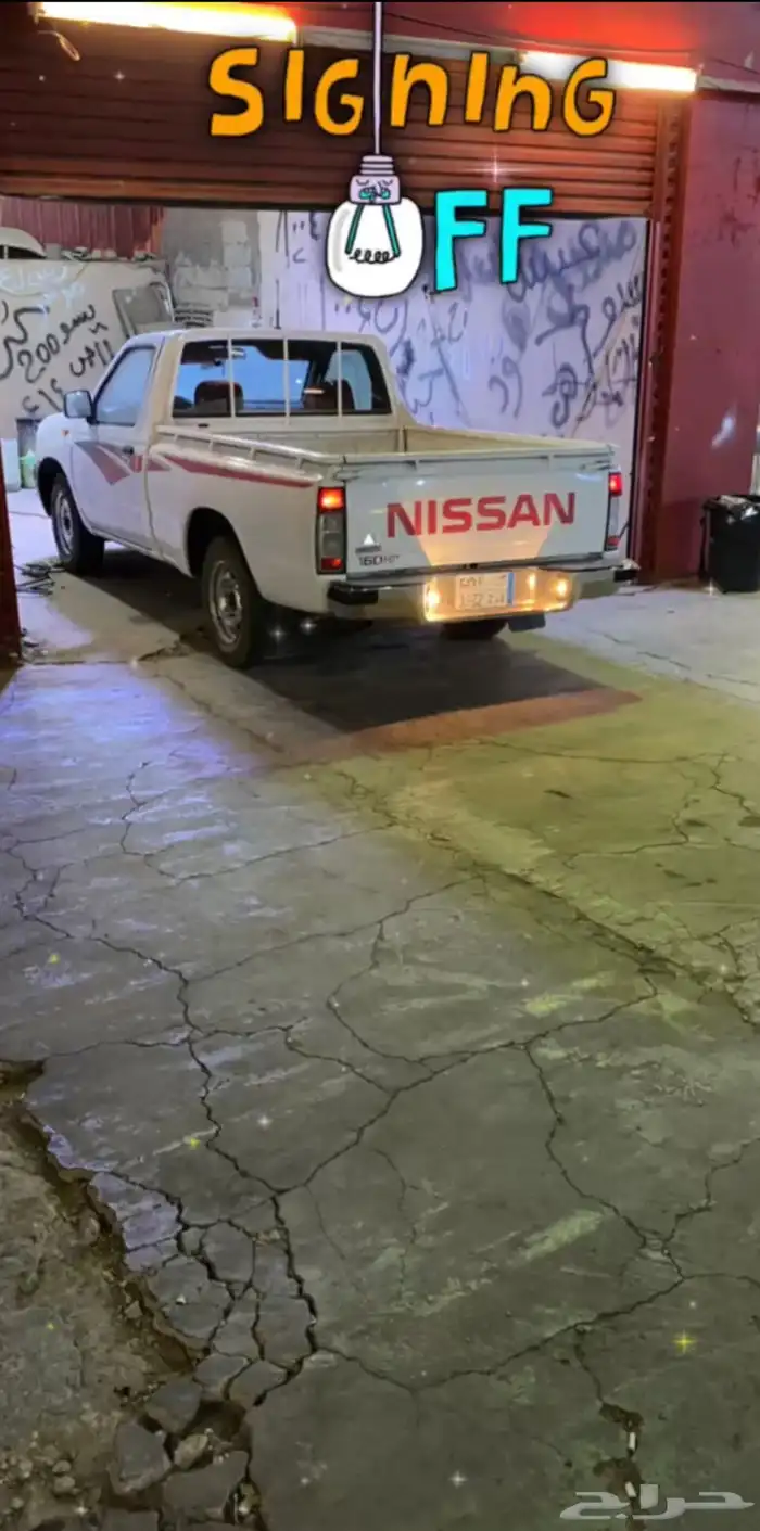 دسسن الفين وخمس طعش ماشيه ثلاثميه الف نقبل البدل المناسب 3