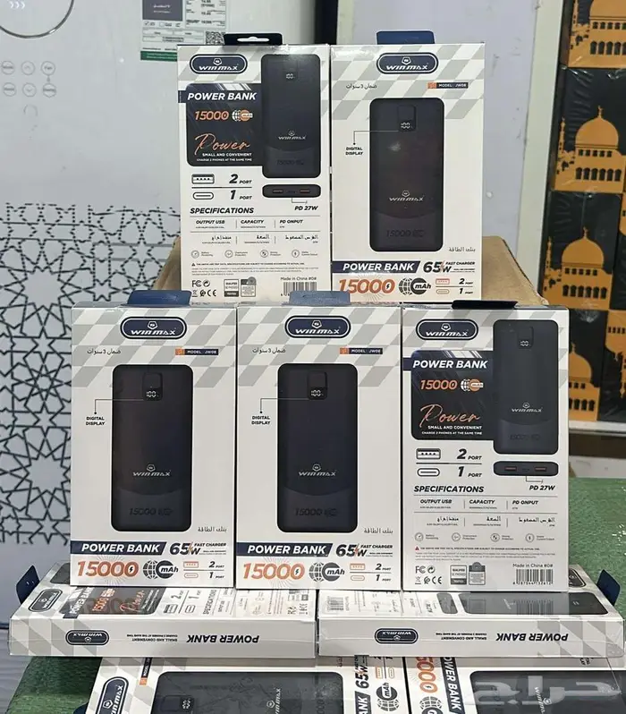 اكسسوارت جوالات 16
