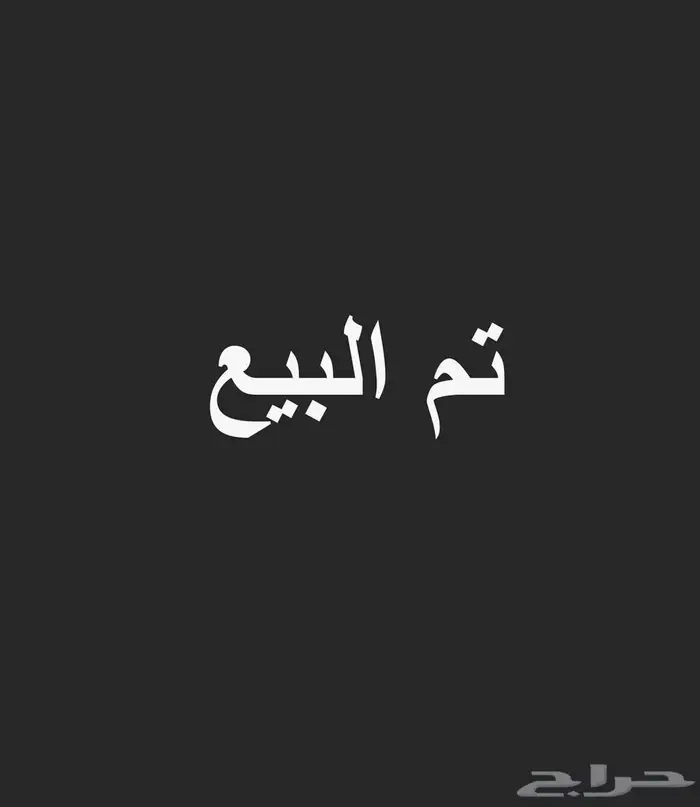 هونداي توسان 2023 سعودي 0
