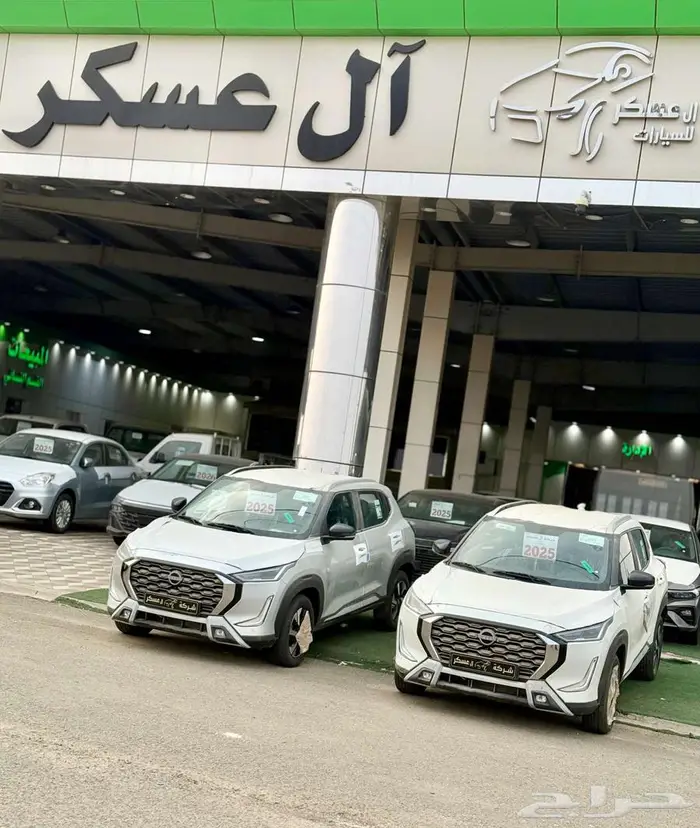 نيسان ماجنيت استندر موديل 2025 كاش وتقسيط 0