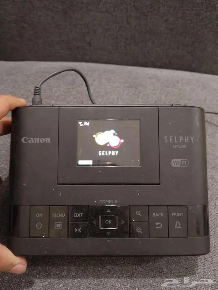 طابعه كانون صوره canon wifi 4