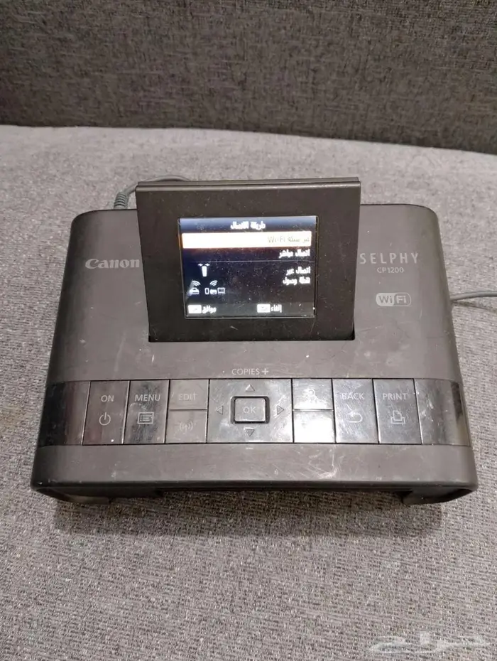 طابعه كانون صوره canon wifi 9