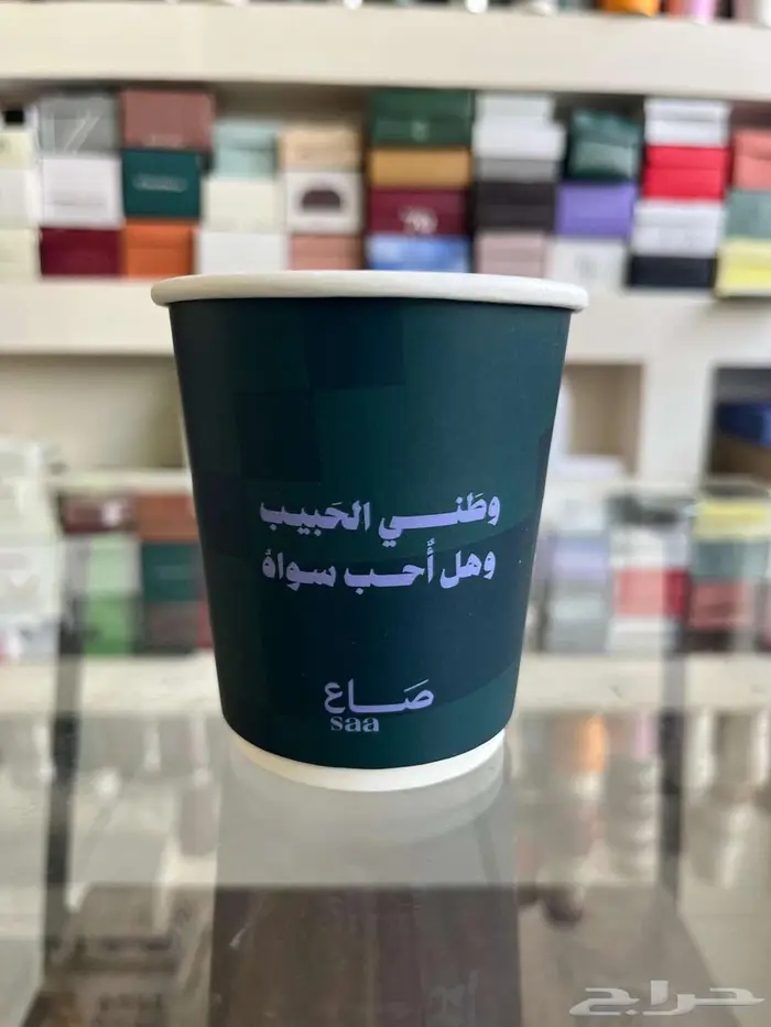 طباعه اكواب وبوكسات 11