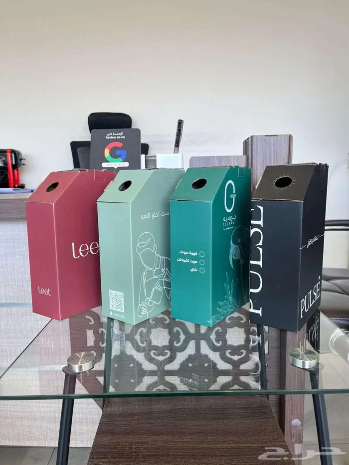 طباعه اكواب وبوكسات 5