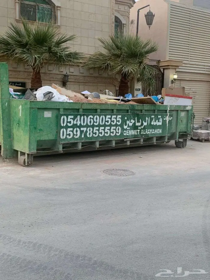 حاوية ايجار مخلفات 3