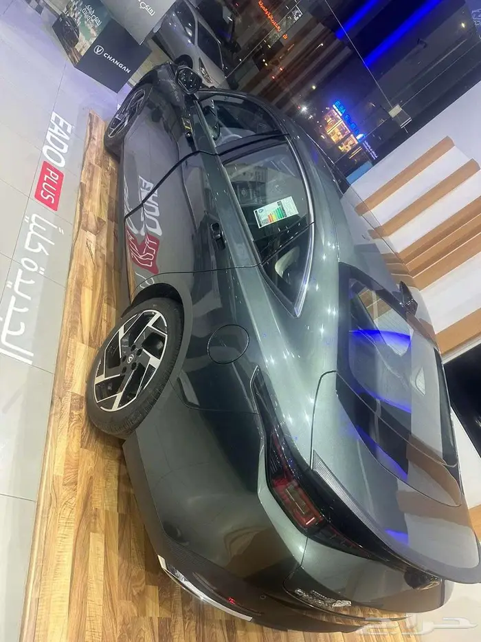 شانجان ايدو بلس متاح تريند-سمارت نص-فل كامل ليمتيد 2026 26