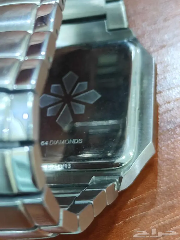 ساعة كارديال 2023 0