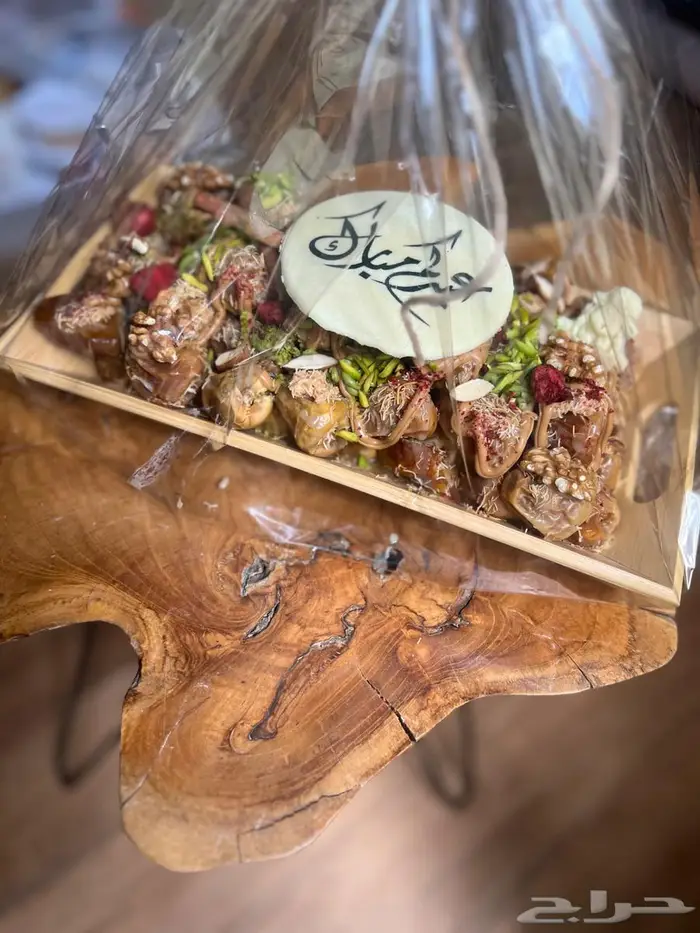 تمرات فاطمة 3