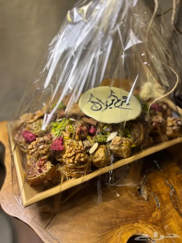 تمرات فاطمة 2