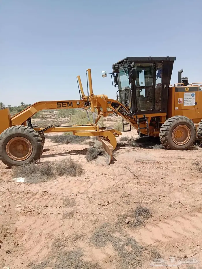 جريدر 2024 سيم SEM 919 وكيل تامكو 2