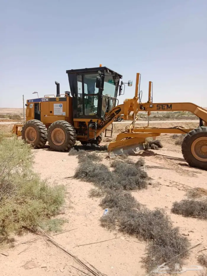 جريدر 2024 سيم SEM 919 وكيل تامكو 7