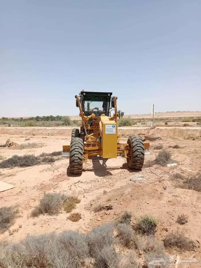 جريدر 2024 سيم SEM 919 وكيل تامكو 5