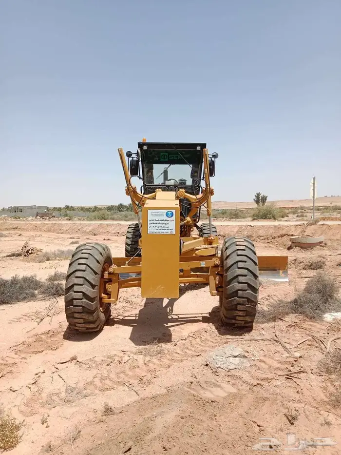 جريدر 2024 سيم SEM 919 وكيل تامكو 6