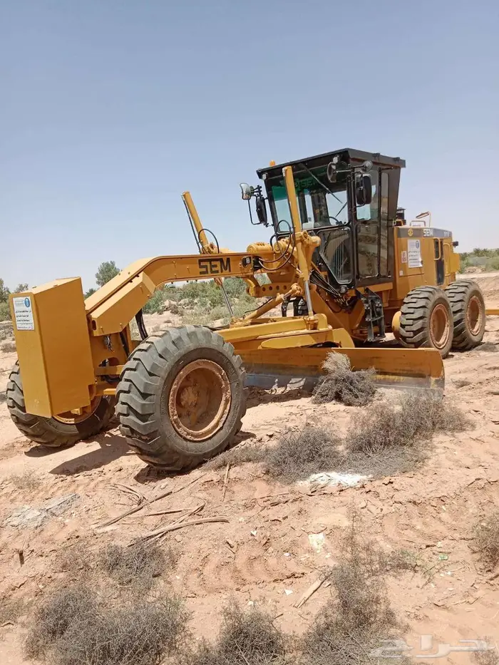 جريدر 2024 سيم SEM 919 وكيل تامكو 0