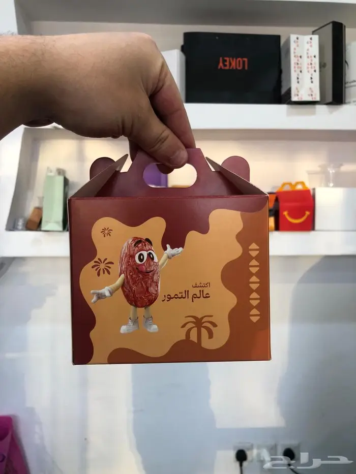 مطبعة مطبوعات طباعة بوكسات هدايا بوكسات بمختلف انواعها 6