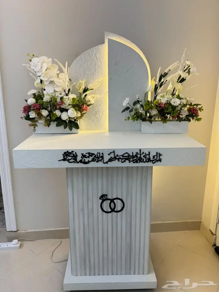 عربية ملكة و عقد قران 2