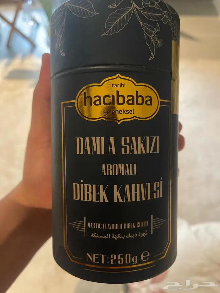 بن قهوه تركي 0