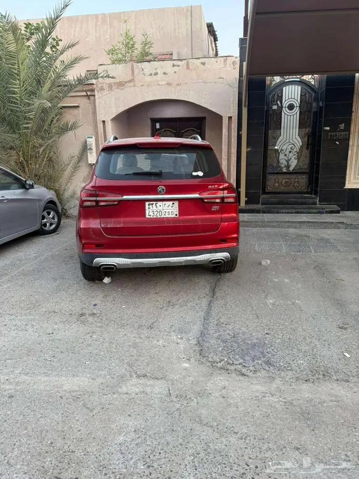 MGRX5 5