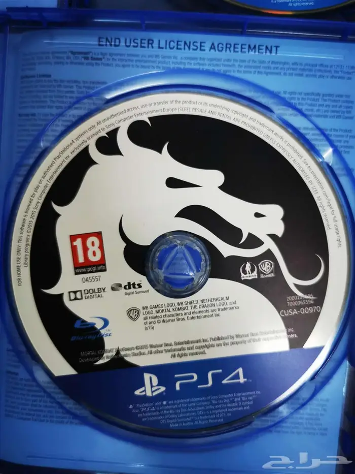 سي دي أشرطة بلايستيشن 4 و 1 مجانا 4
