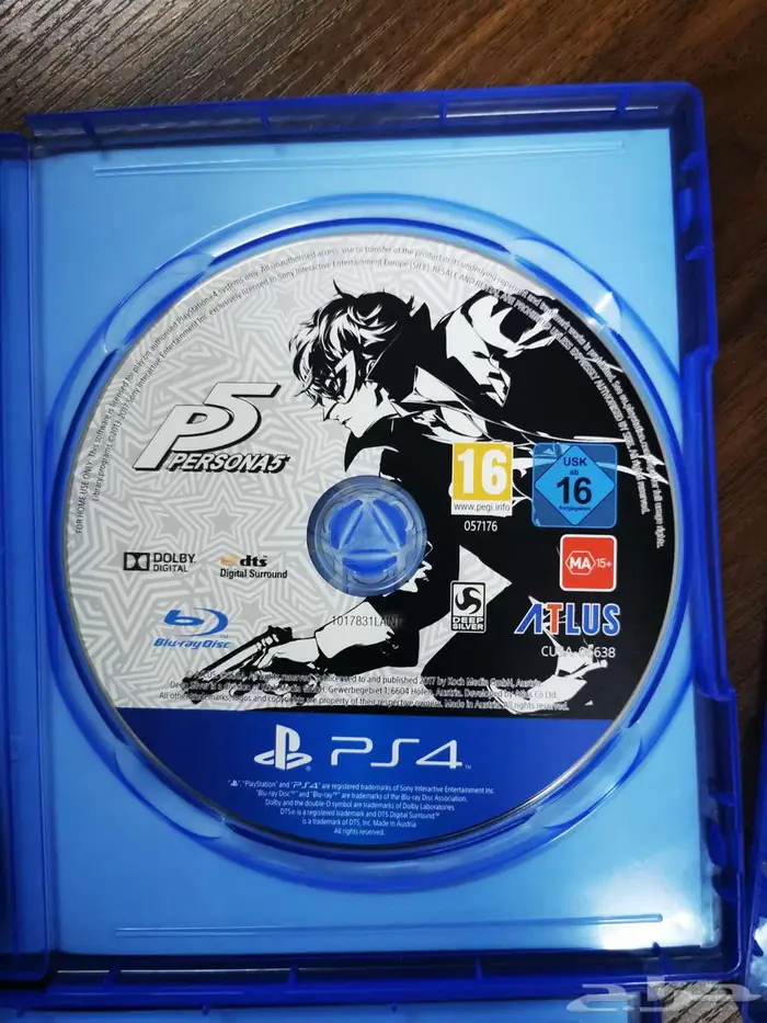 سي دي أشرطة بلايستيشن 4 و 1 مجانا 3