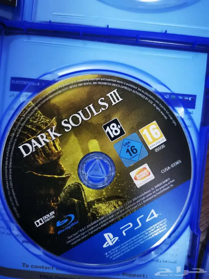 سي دي أشرطة بلايستيشن 4 و 1 مجانا 5