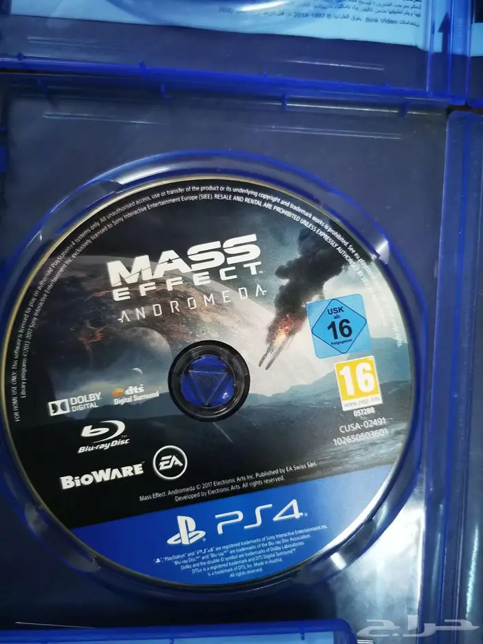 سي دي أشرطة بلايستيشن 4 و 1 مجانا 1