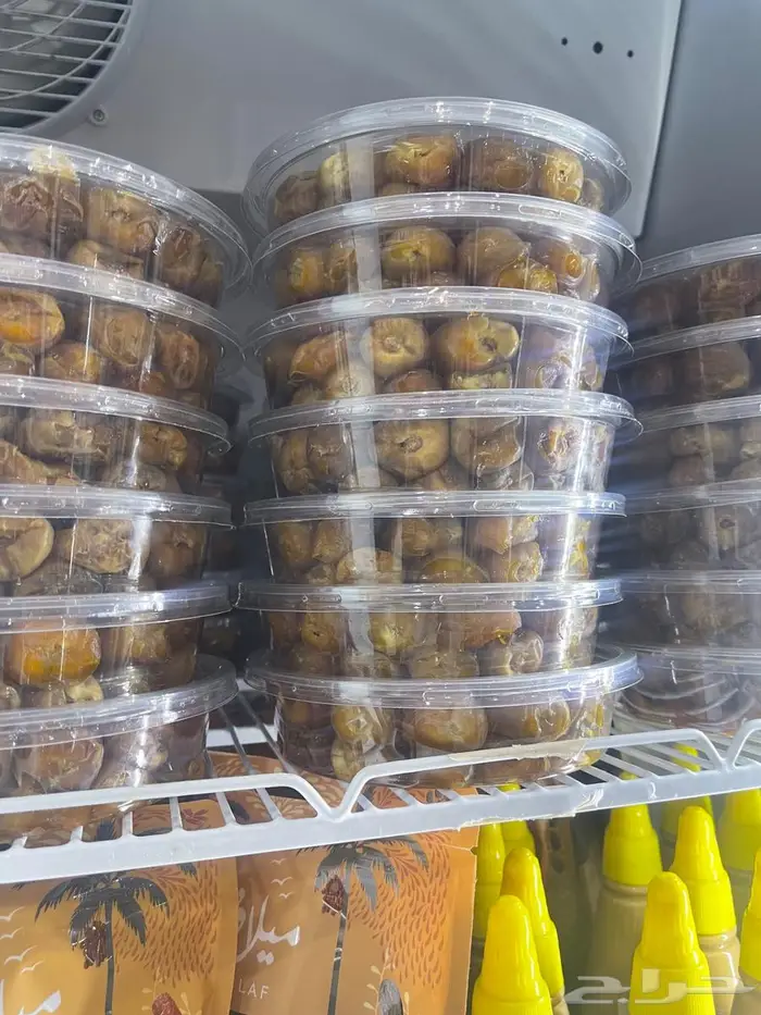 حليب خلفات محل طلعتنا وين 2