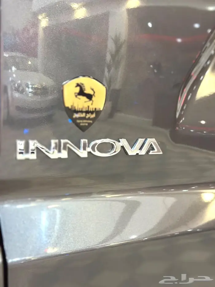 تويوتا انوفا 2024 عبداللطيف بنزين 3