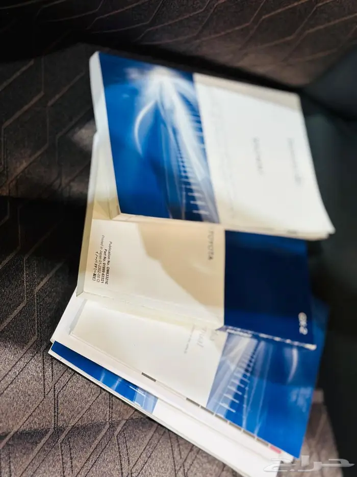 تويوتا انوفا 2024 عبداللطيف بنزين 18