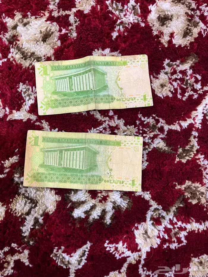 ريال الملك عبدالله الله يرحمه 1