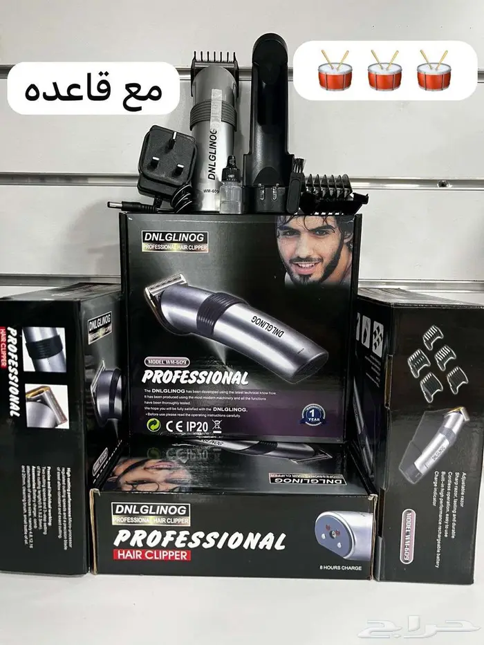 اكسسوارت جوالات 10