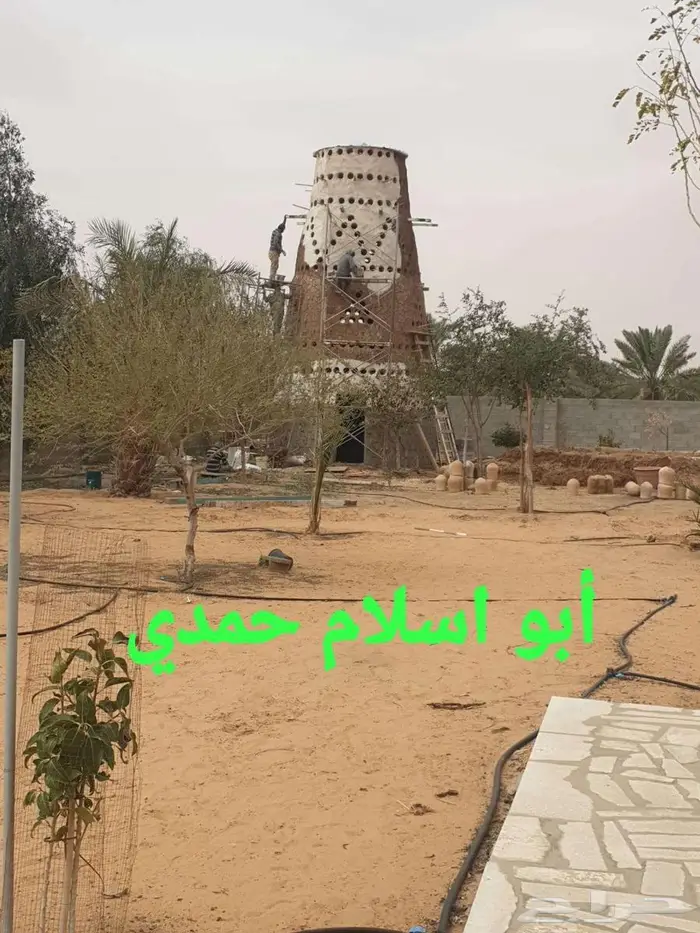 الرياض الخرج المنصورة 10