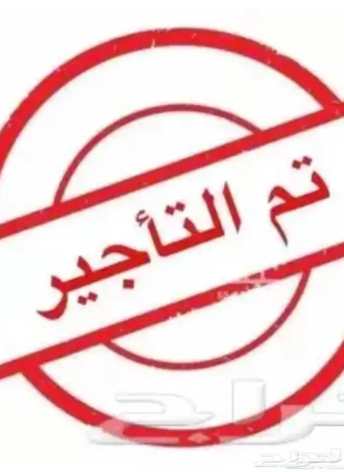 اتش ون للايجار باص توصيل موظفين موظفات شركات معلمات 5