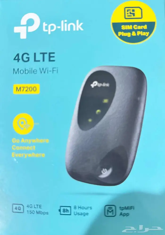 راوتر متنقل TP-Link M7200 - مستعمل بحالة ممتازة 1