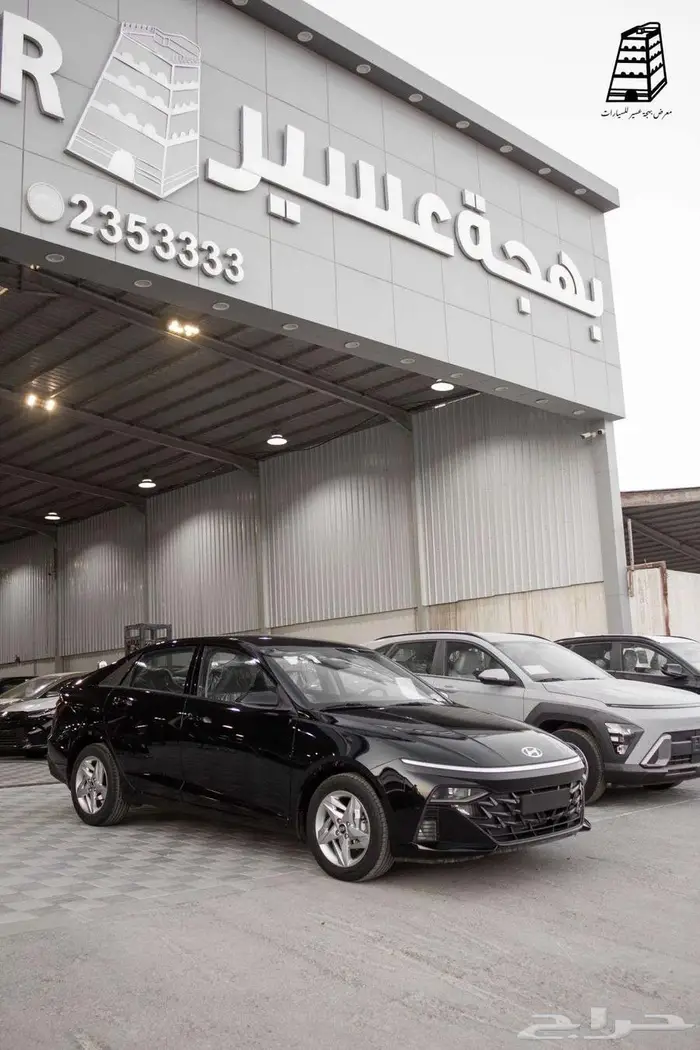 هيونداي اكسنت سمارت 2026 كاش وتقسيط لجميع البنوك 13