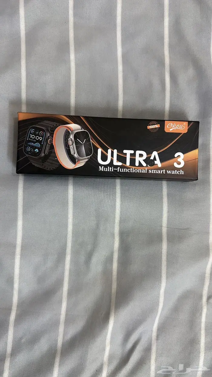 ساعة مشابهة لساعة ابل 0