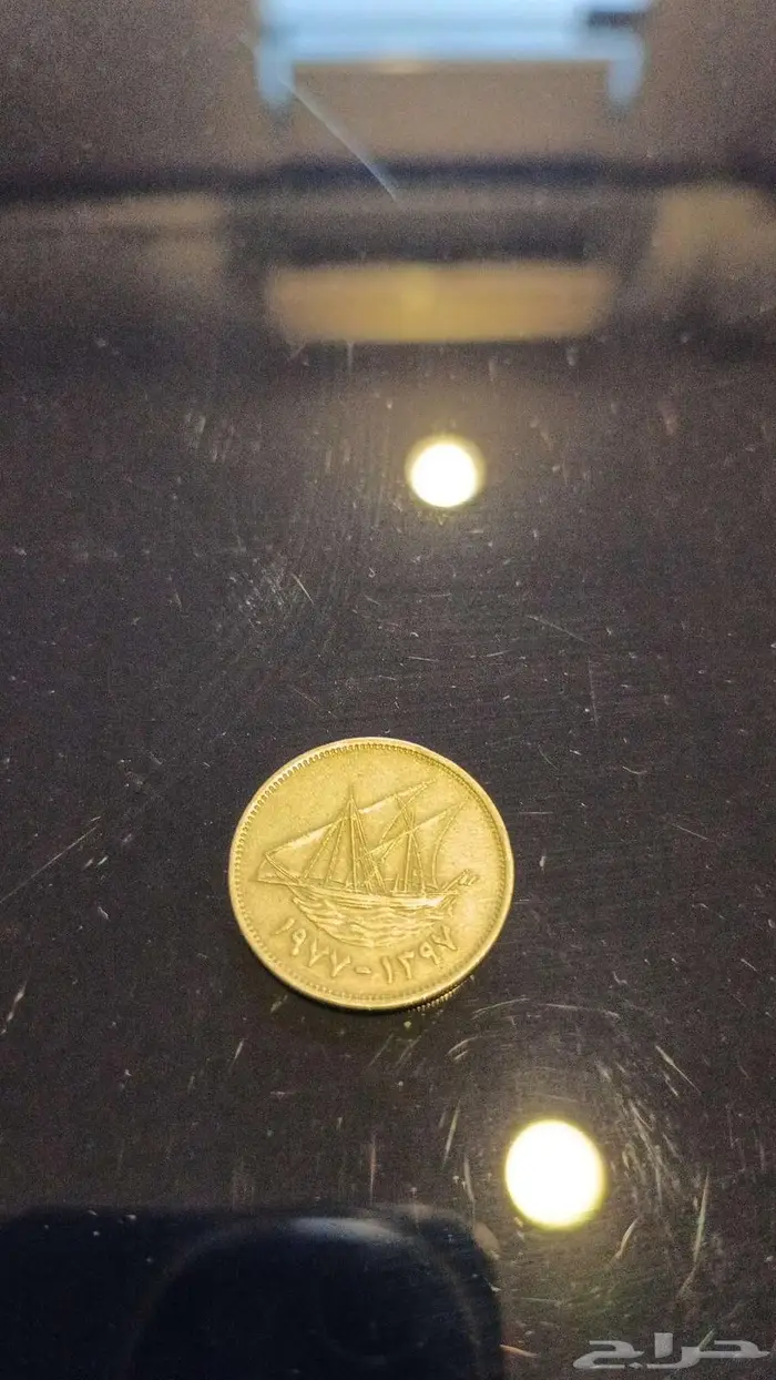 عملات قديمه 6