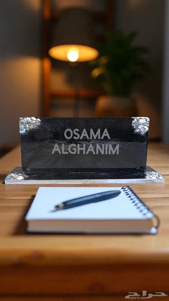 ستاند مكتب ريزن 2