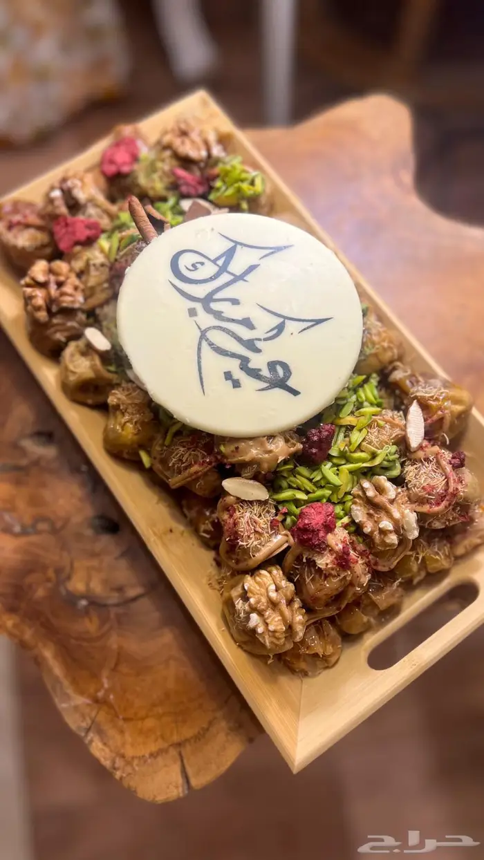 تمرات فاطمة 0