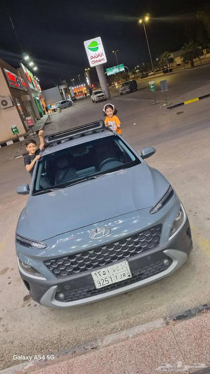 هونداي كونا 2023 0