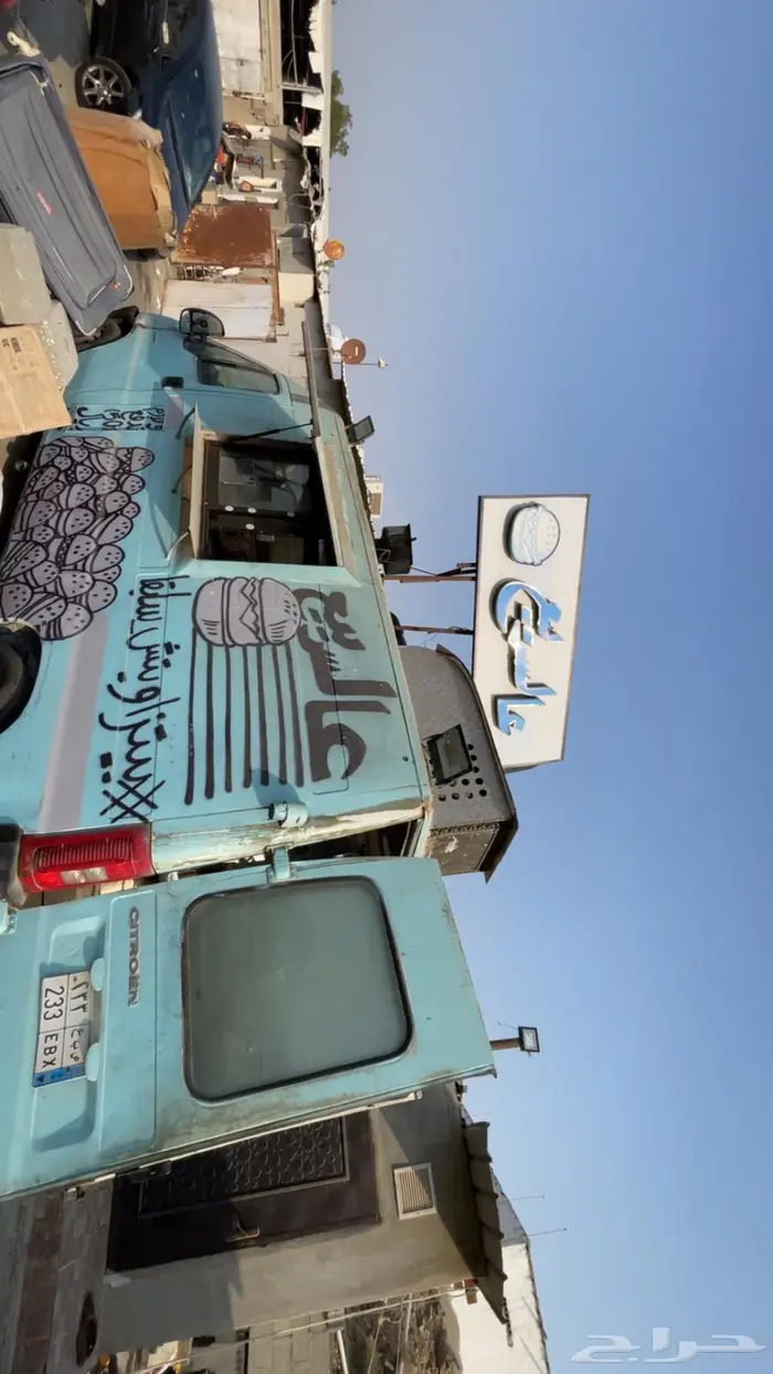 فان او ترك فود للبيع 7