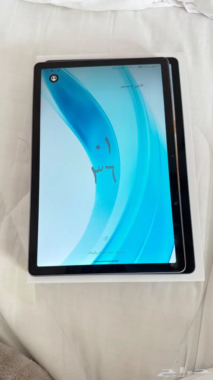 جهاز لوحي vista Tab 30 4