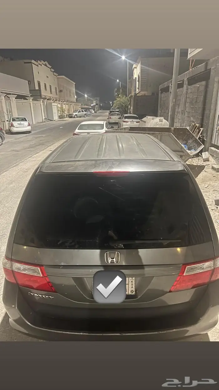 هوندا اوديسي 1