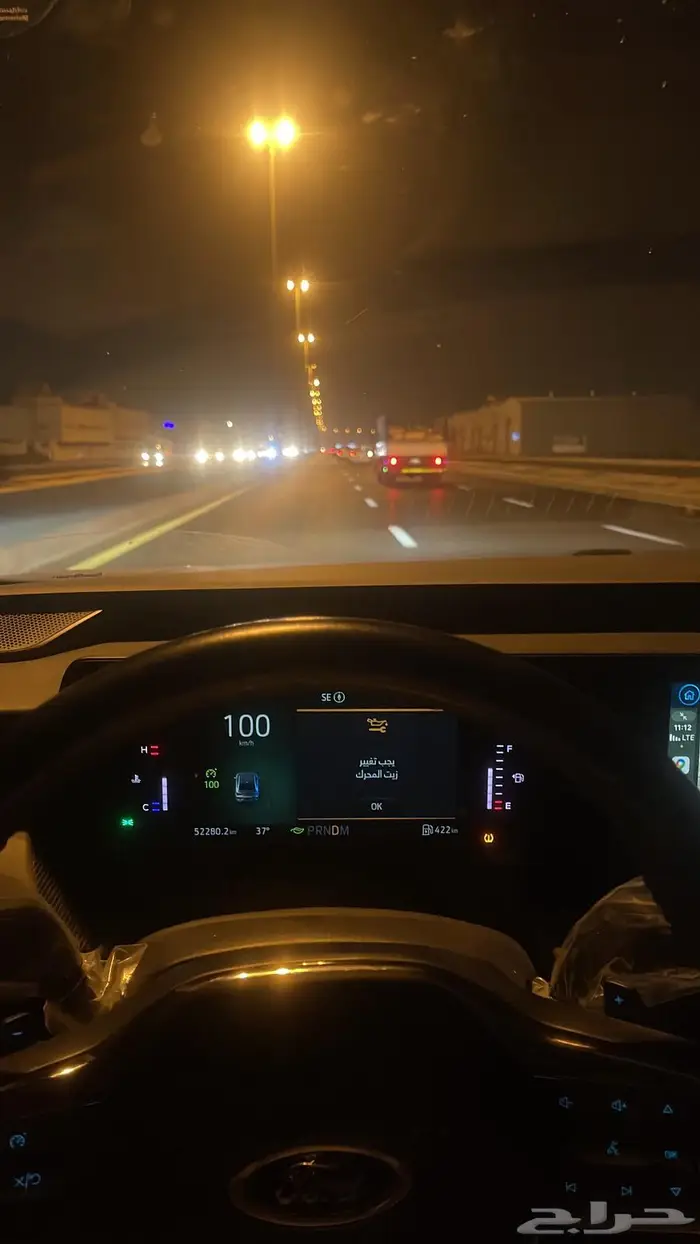 كداد من الرياض إلى الطايف و مكة وجدة 0